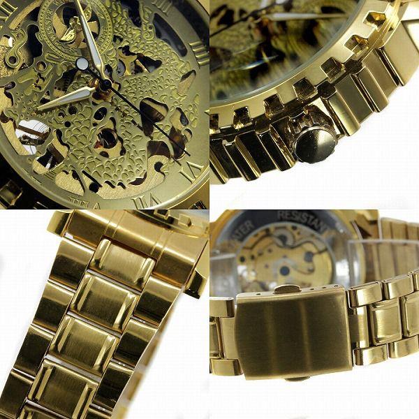 自動巻き腕時計 メンズ腕時計 フルスケルトン ゴールド メタルベルト