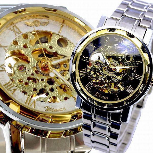 自動巻き腕時計 メンズ腕時計 フルスケルトン イエローゴールド メタル