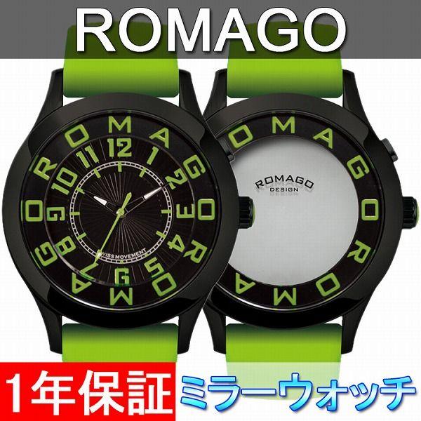 正規品 ROMAGO DESIGN腕時計 ロマゴデザイン RM015-0162ST-LUGR アトラクション Attraction メンズ腕時計 送料無料(11340円)