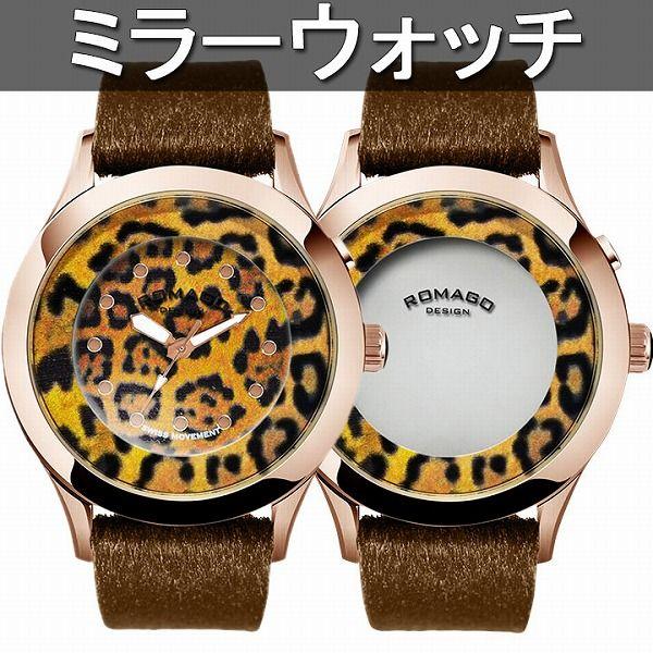 正規品 ROMAGO DESIGN腕時計 ロマゴデザイン RM047-0314HH-BR ヴァイブランシー Vibrancy メンズ腕時計 送料無料｜springstate