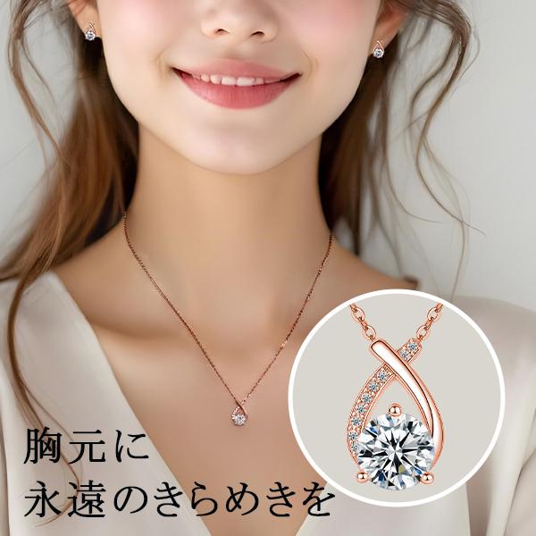 SWAROVSKI（スワロフスキー） しずく ネックレス ピアス セット