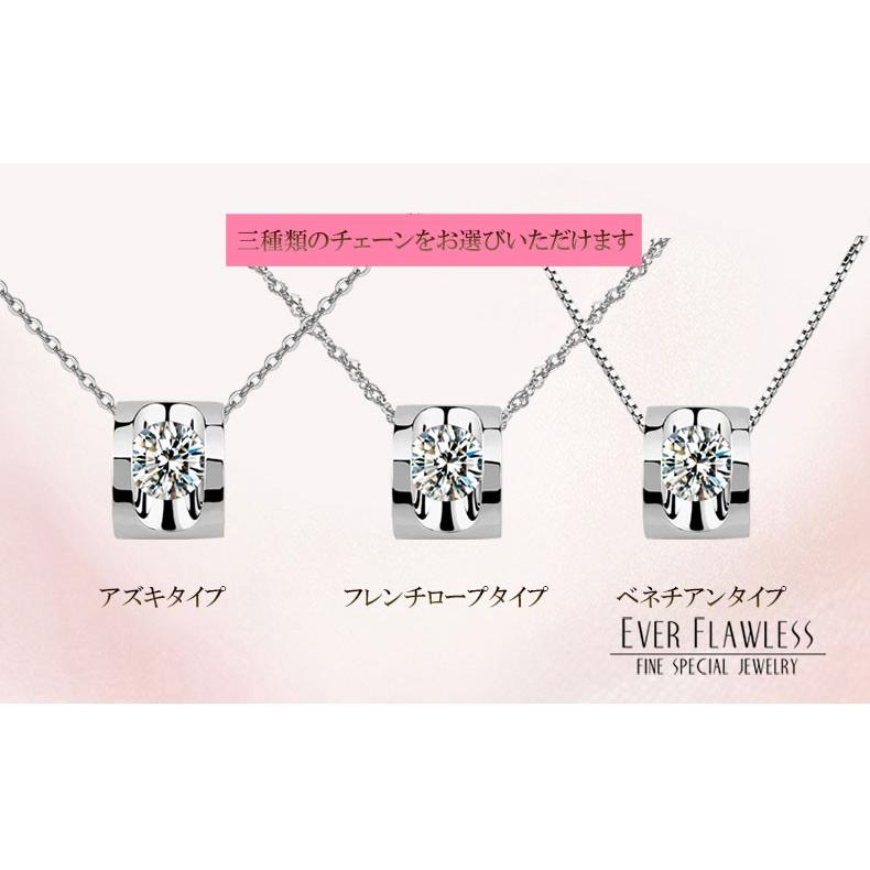 SWAROVSKI（スワロフスキー） ハート ジルコニア採用 925純銀製