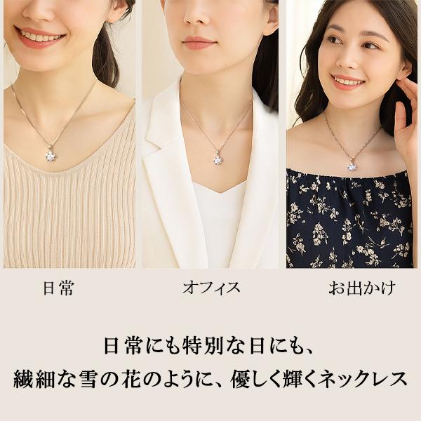 SWAROVSKI（スワロフスキー） ネックレス レディース シルバー 女性