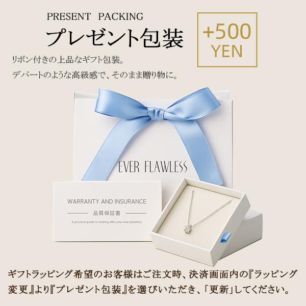 SWAROVSKI（スワロフスキー） ジルコニア採用 ハート レディース