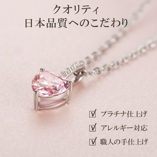 今月末限定SALE‼️❤️スワロフスキーハートネックレス❤️ SWAROVSKI（スワロフスキー） ネックレス レディース シルバー ハート