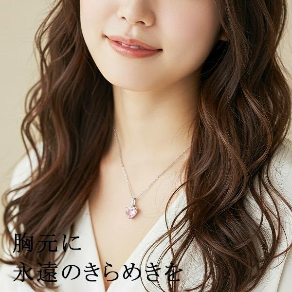 SWAROVSKI（スワロフスキー） ネックレス レディース シルバー ハート