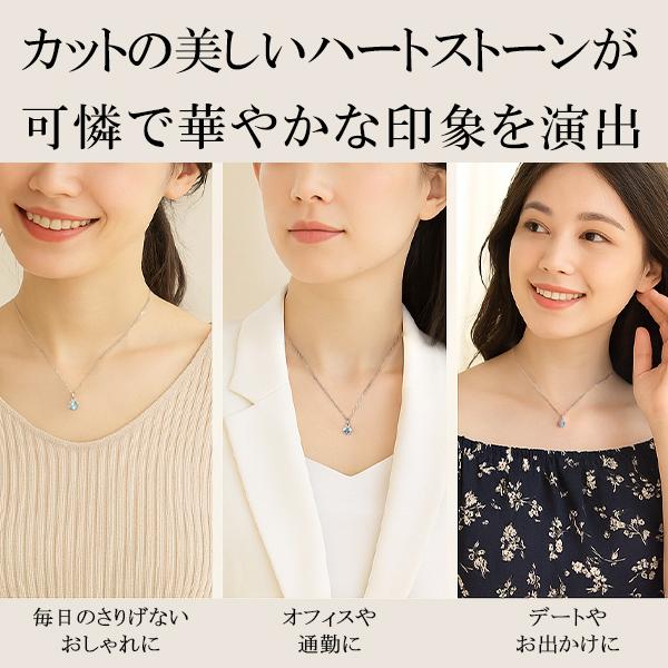 天然トパーズ 一粒 ネックレス レディース シルバー ギフトラッピング 