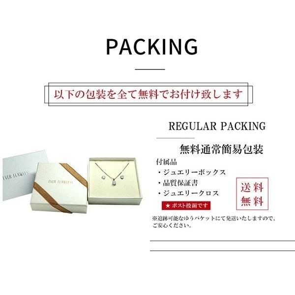 S925純銀 ピアス レディース スタッド アレルギー対応 キャッチ アクセサリー :fan7044-earring:EverFlawless ジュエリー - 通販 - Yahoo!ショッピング S925純銀 ピアス レディース スタッド アレルギー対応 キャッチ アクセサリー :fan7044-earring:EverFlawless ジュエリー - 通販 - Yahoo!ショッピング