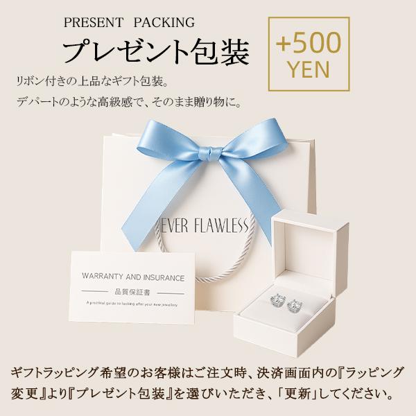 SWAROVSKI（スワロフスキー） ピアス レディース 両耳 シルバー 自分へ