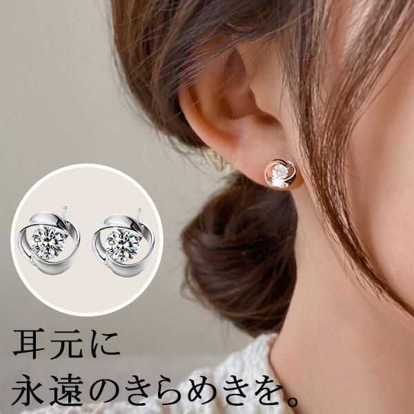 SWAROVSKI（スワロフスキー） ピアス レディース 両耳 シルバー 自分へ