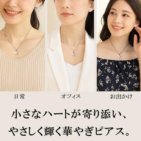 SWAROVSKI（スワロフスキー） ピアス 雪の結晶 ジルコニア採用