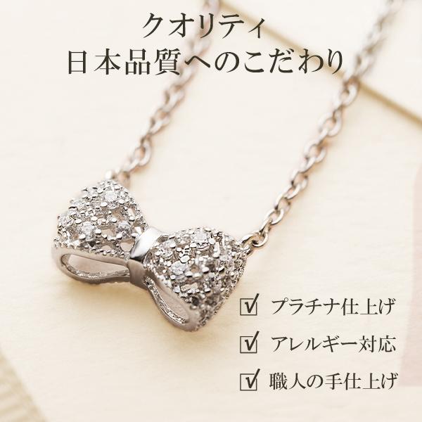 リボン モチーフ ネックレス レディース S925銀 アレルギー対応 