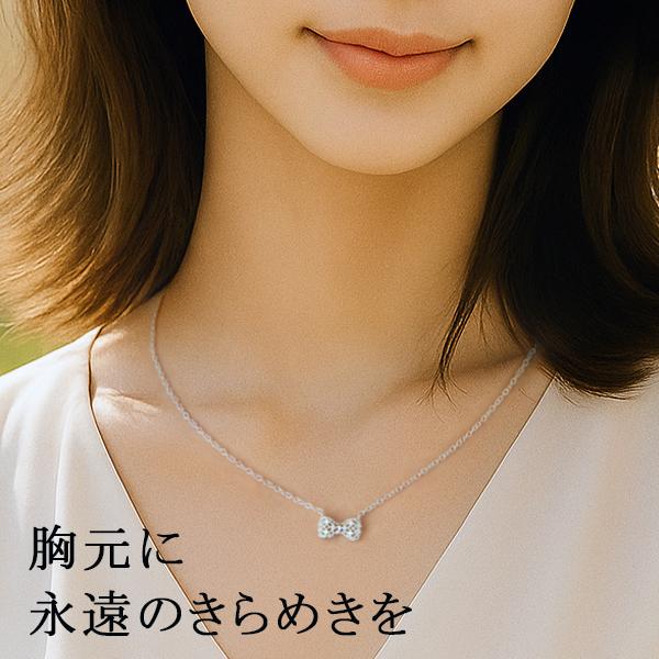リボン モチーフ ネックレス レディース S925銀 アレルギー対応 