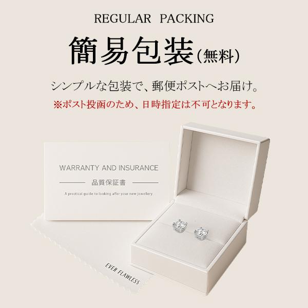 SWAROVSKI（スワロフスキー） S925純銀製 リボンモチーフ ピアス
