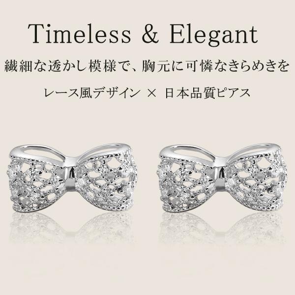 新品未使用⭐️SWAROVSKI❤️ハチモチーフ　ピアス SWAROVSKI（スワロフスキー） S925純銀製 リボンモチーフ ピアス