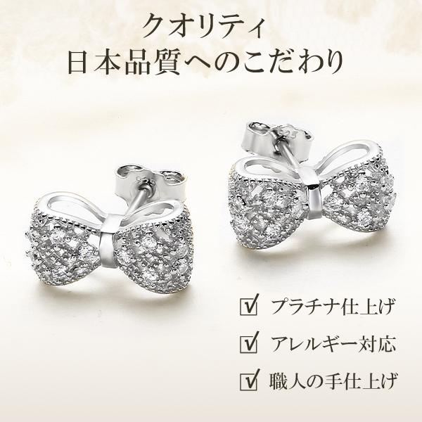 SWAROVSKI（スワロフスキー） S925純銀製 リボンモチーフ ピアス 