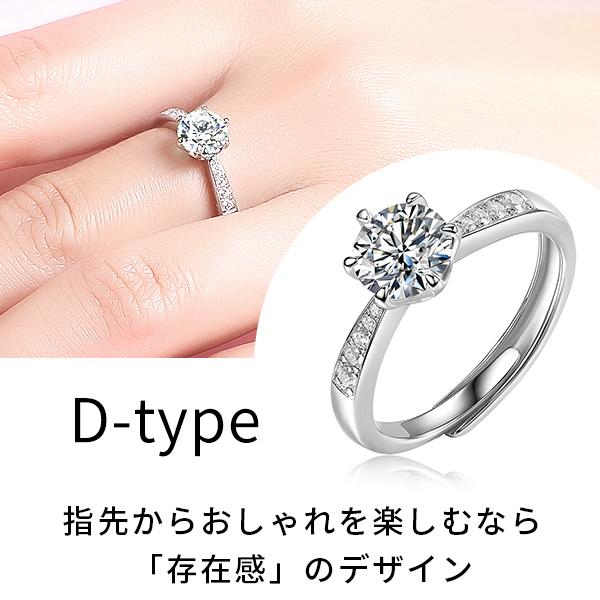 最高品質✨ハイクオリティ✨CZダイヤモンド　リング9号　指輪　モアサナイトRG 61+fo6oxOcL._UY1000_.jpg