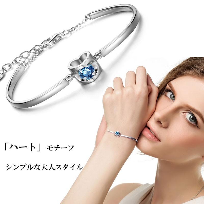 SWAROVSKI（スワロフスキー） ブレスレット レディース シルバー