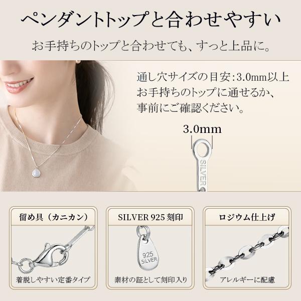 EVER FLAWLESS ネックレス チェーン シルバー925 日本製 ベネチアン 