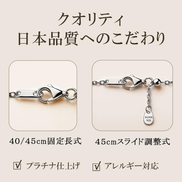 SWAROVSKI（スワロフスキー） 日本製 品質保証付き シルバー925