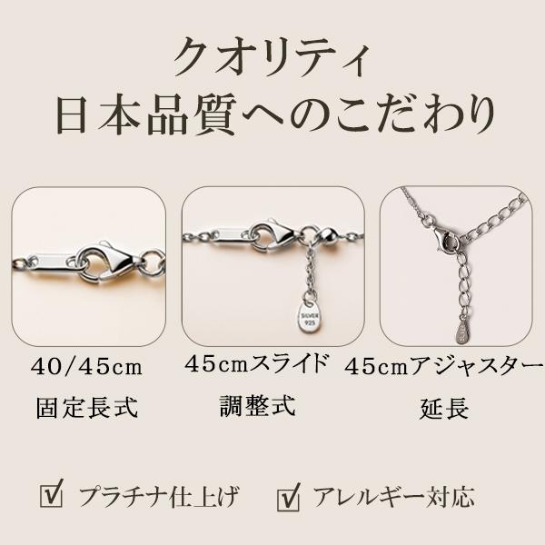 EVER FLAWLESS ネックレス チェーン シルバー925 日本製 ベネチアン 