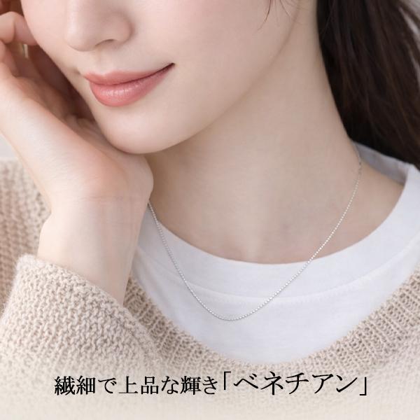 EVER FLAWLESS ネックレス チェーン シルバー925 日本製 ベネチアン