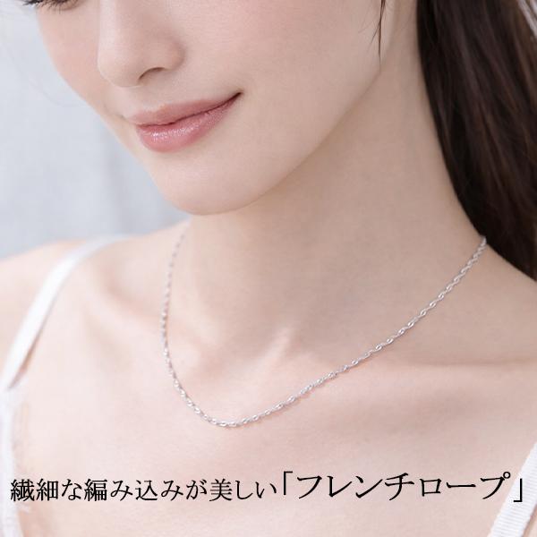 EVER FLAWLESS ネックレス チェーン シルバー925 日本製 ベネチアン