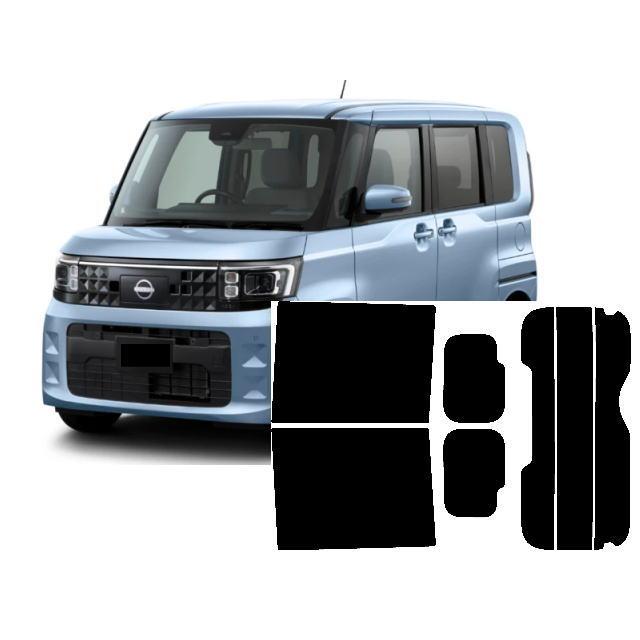 ルークス　販売年 '25/10〜 型式5BA-BB1A BB6A BB2A BB5A 等 カット済み断熱フィルム | 