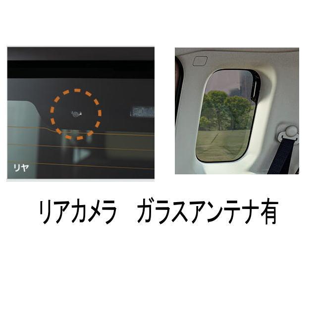 ルークス　販売年 '25/10〜 型式5BA-BB1A BB6A BB2A BB5A 等 カット済み断熱フィルム |  | 02