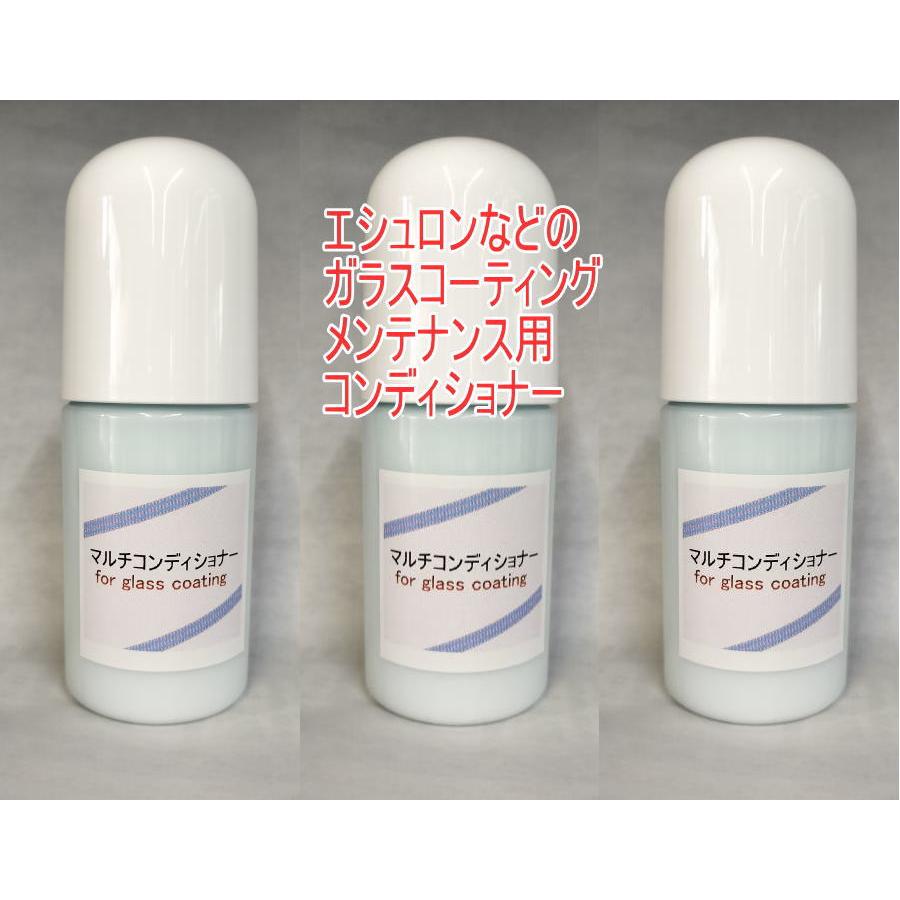 エシュロン　ガラスコーティング エシュロンゼンゼロガラスコーティング施工 トヨタ アルファード