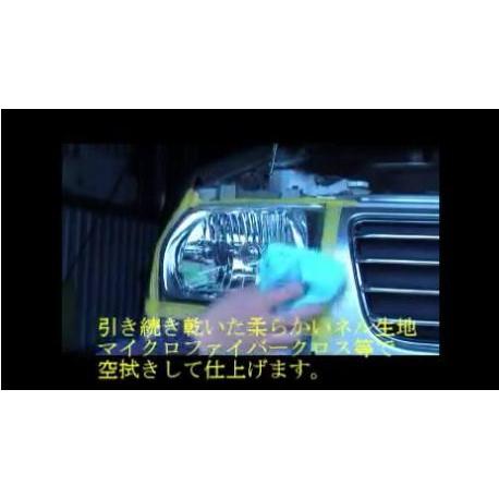 Newヘッドライトコーティング剤 30ml入り Head30new スプリングウッドカンパニー 通販 Yahoo ショッピング