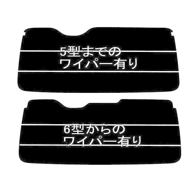 リア1枚貼り対応 ハイエース・レジアスエース200系 ワイドボディーに