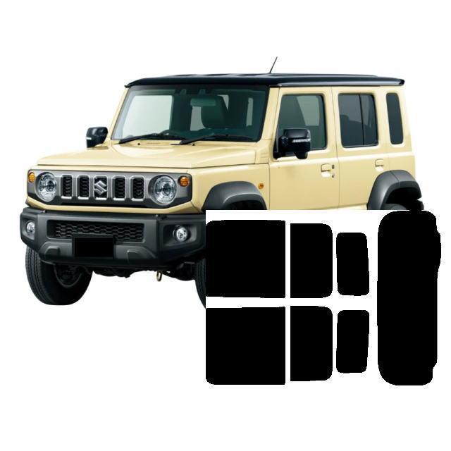ジムニーノマド 主型式3BA-JC74W 販売年'25/4〜 カット済み断熱