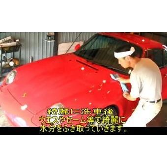 ガラスコーティング ピンクダイヤモンド＆ゴールドラベル60ｍｌ入りセット  拭き取り用クロス2枚付き |  | 02