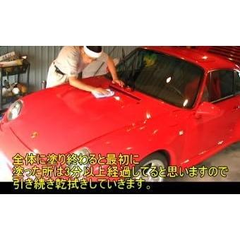 ガラスコーティング ピンクダイヤモンド＆ゴールドラベル60ｍｌ入りセット  拭き取り用クロス2枚付き |  | 04