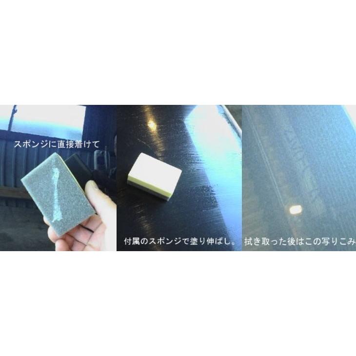 ガラスコーティング ピンクダイヤモンド＆ゴールドラベル60ｍｌ入りセット  拭き取り用クロス2枚付き |  | 06