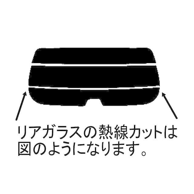 ランクルプラド5ドア リア1枚貼り対応 販売年09'/09〜 型式TRJ150W系