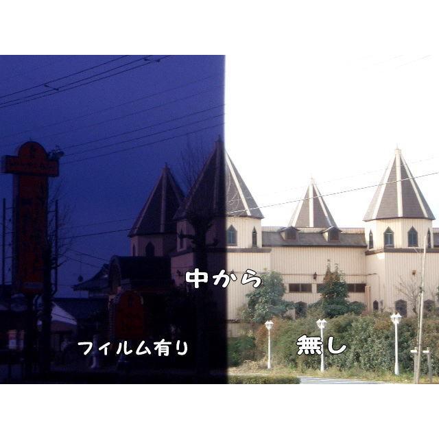 カーフィルム BK00ウルトラブラック 25μ厚(内貼り用)可視光線透過率1% 切り売り :smoke:スプリングウッドカンパニー - 通販 - Yahoo!ショッピング カーフィルム BK00ウルトラブラック 25μ厚(内貼り用)可視光線透過率1% 切り売り :smoke:スプリングウッドカンパニー - 通販 - Yahoo!ショッピング