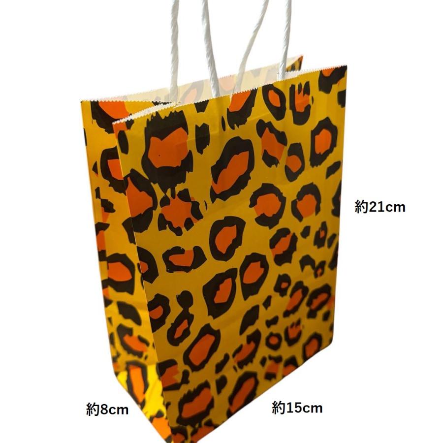 おしゃれ紙袋 イエローヒョウ柄 12枚入り : SpringYou - 通販 - Yahoo