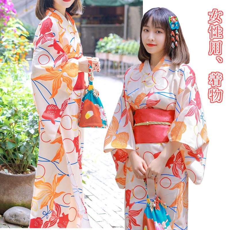 21新作 全国送料無料 着物 女性 和風服 日本服装 花柄 正装 女の子 9点セット 浴衣 伝統的 お祭り 花火大会 卒業式 入学式 魅力的な Subpistoia It