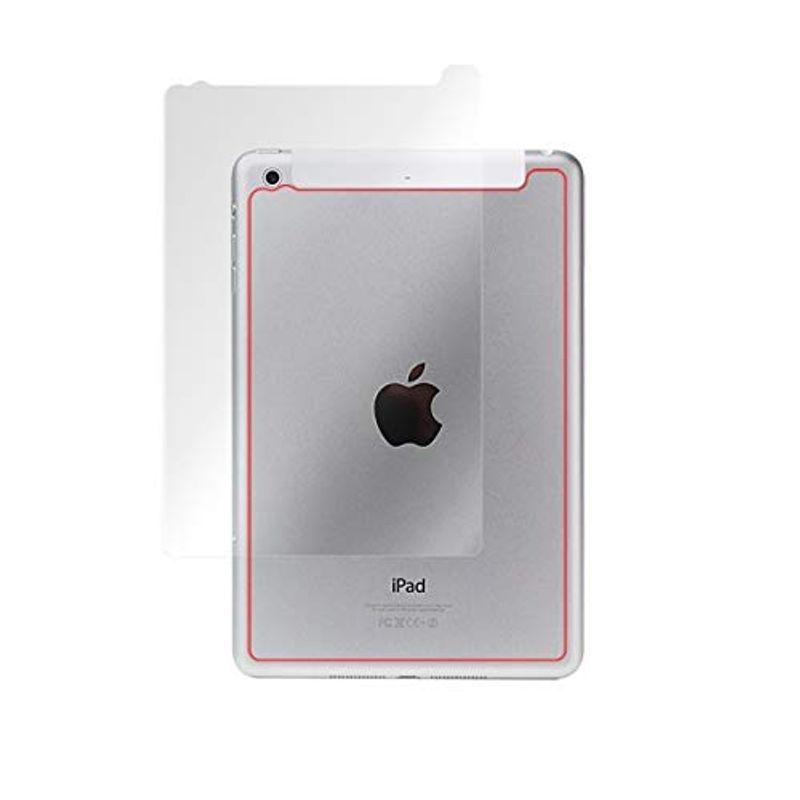 OverLay Brilliant for iPad mini 3 / iPad mini Retinaディスプレイ/iPad mini(第