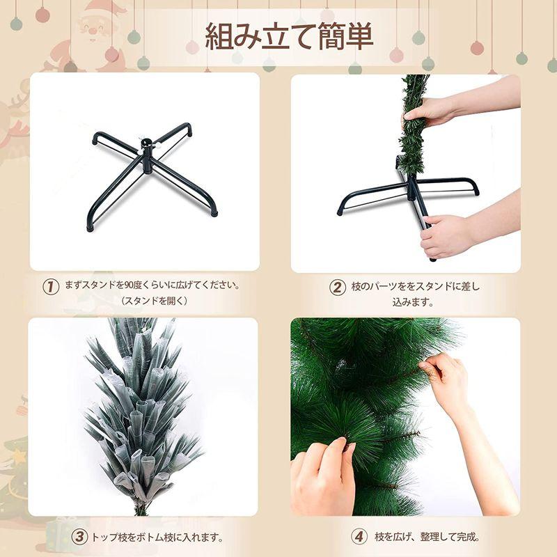 クリスマスツリー 150cm christmas tree 10mのLEDライト付き 10種類のオーナメント クリスマスグッズ フルセット