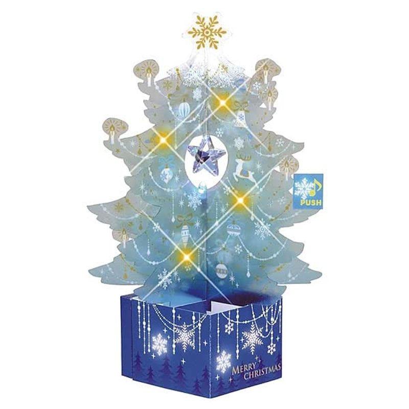 ホールマーク クリスマスカード オルゴールカード LED クリスタル ブルーツリー 809256 2022112821145000013