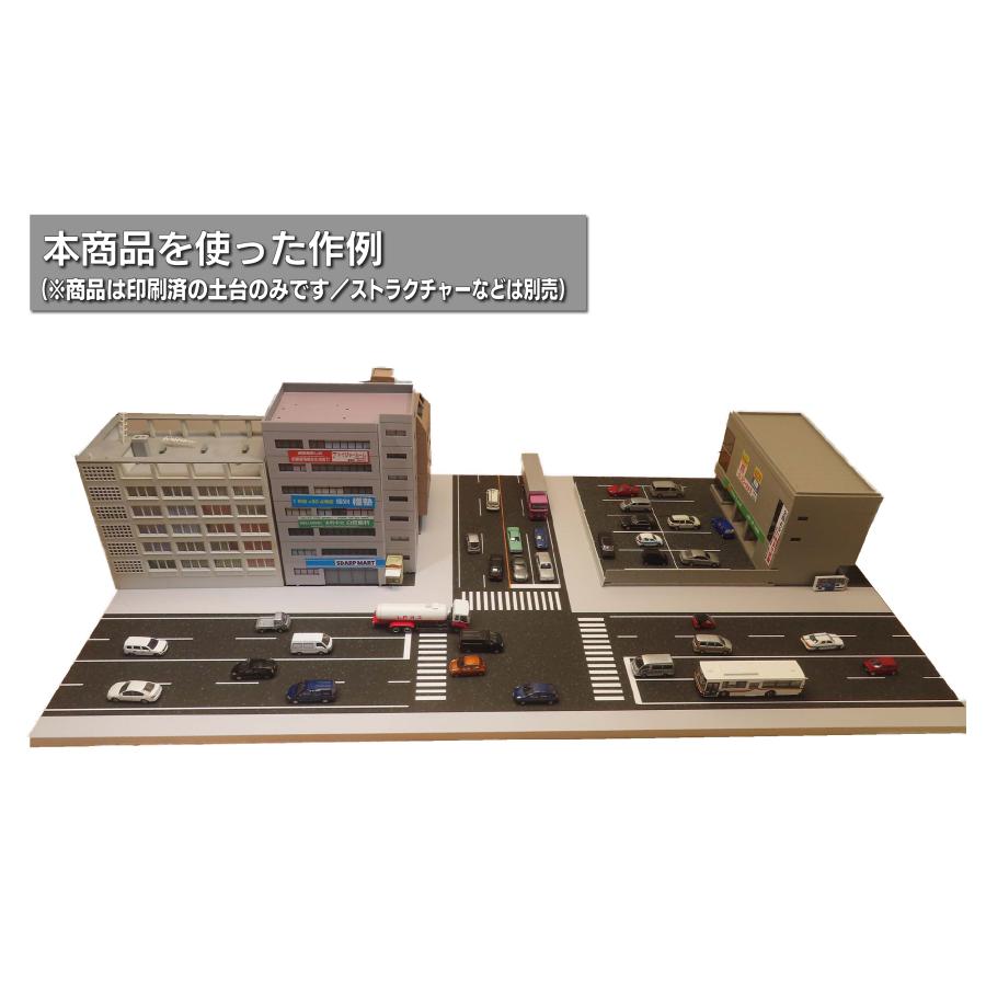 Nゲージ用ジオラマベース（2車線／丁字路） : ふきの芽 - 通販
