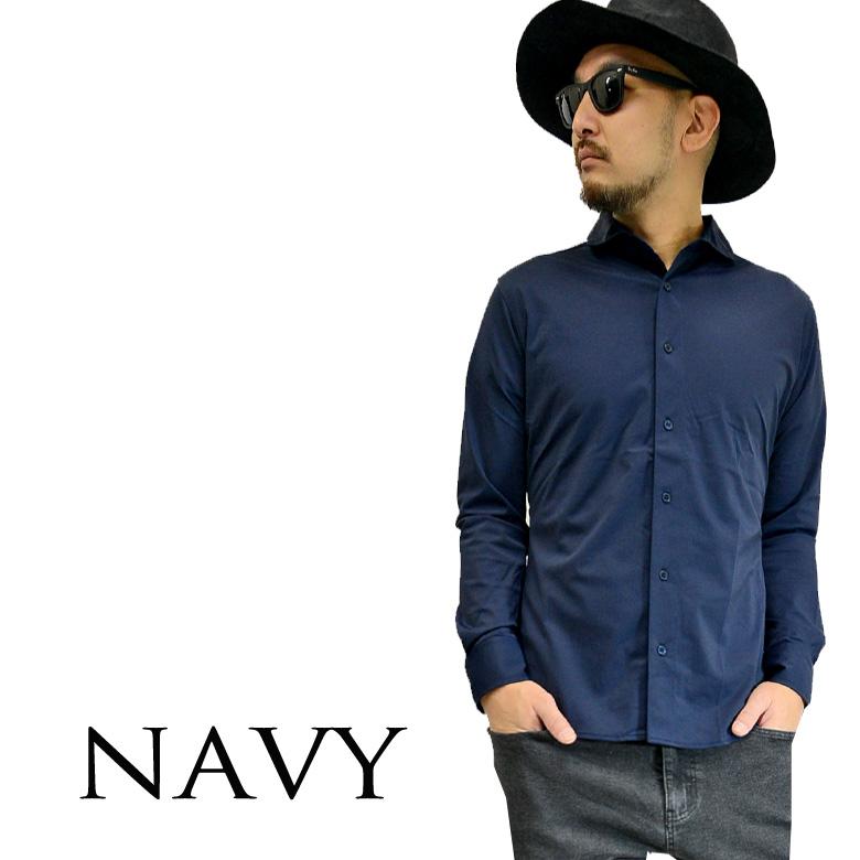 閉店セール】長袖シャツ スーパーストレッチ 長袖シャツ メンズ ライン