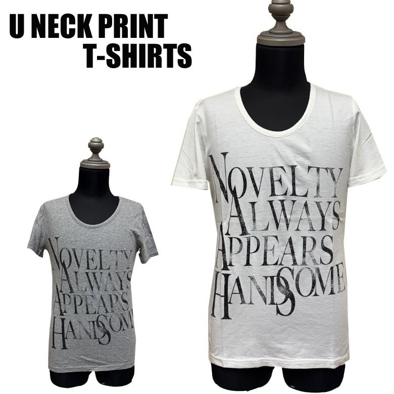 【閉店セール】ストレッチメッセージプリント Uネック 在庫一掃セール　ホワイト グレー Sサイズ 小さいサイズ | 