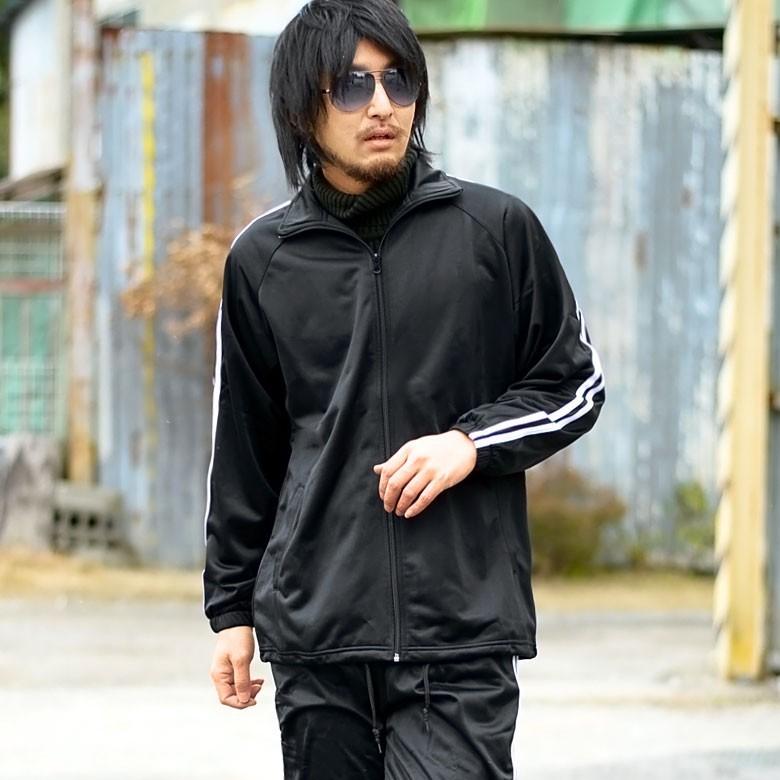 ■新品■　Wilier　トラックスーツ　上下セット　Sサイズ相当 閉店セール】裏起毛2ラインジャージ上下セット メンズジャージ