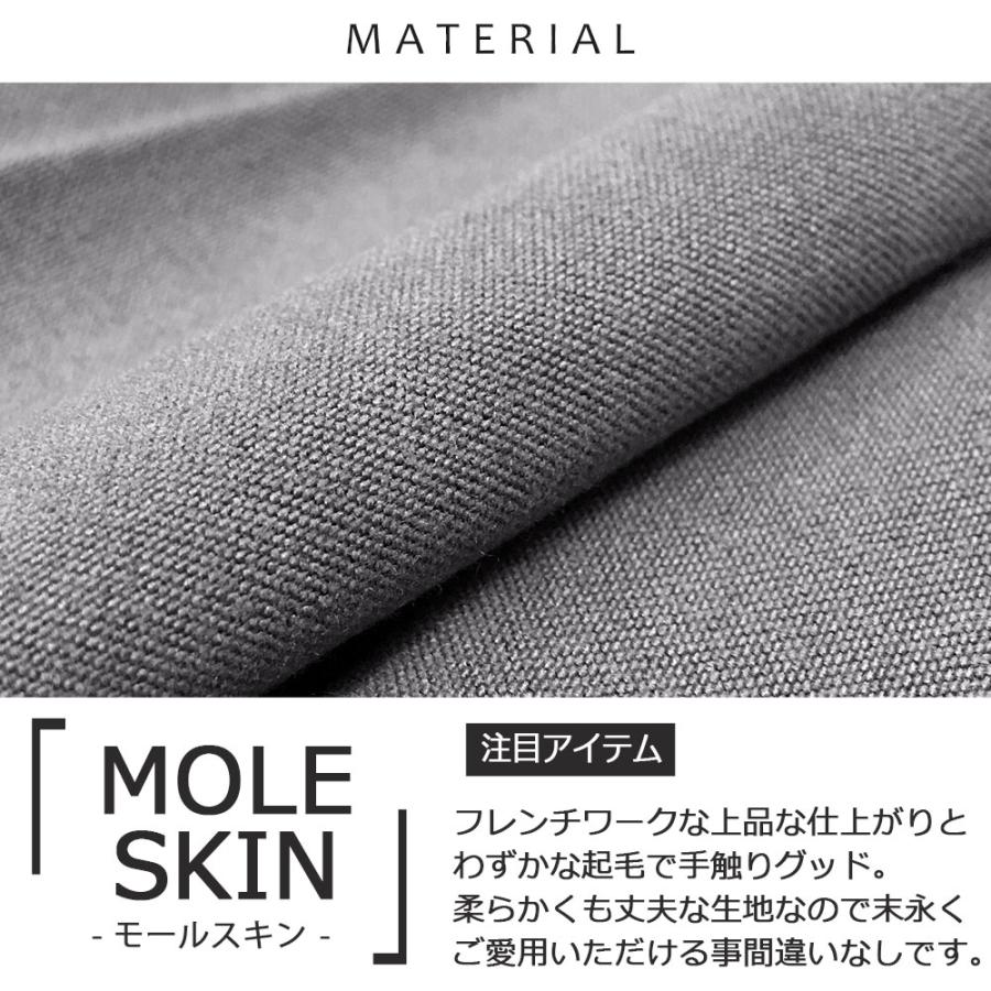 閉店セール】シューカット パンツ モールスキン フレア ブーツカット