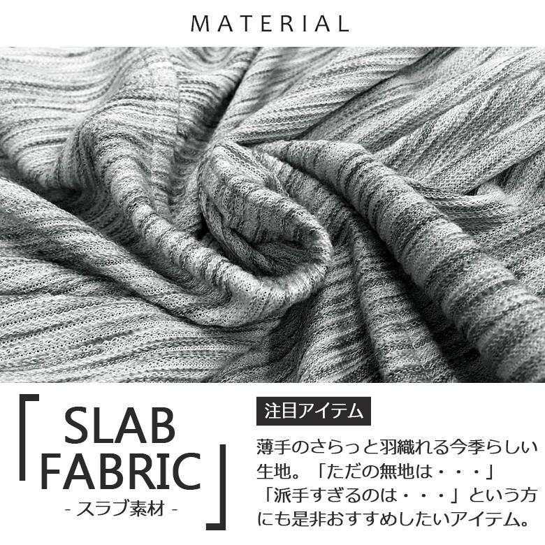 閉店セール】7分袖スラブテーラードジャケット メンズ JKT 背面