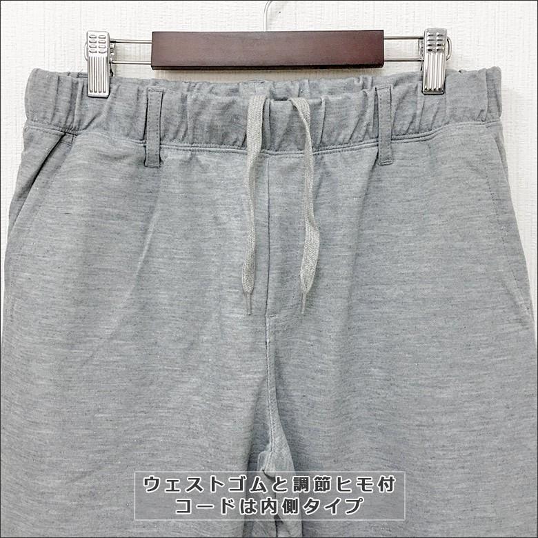 スエットスーツです。 閉店セール】スーツ TCスウェットジャケット & イージーパンツ